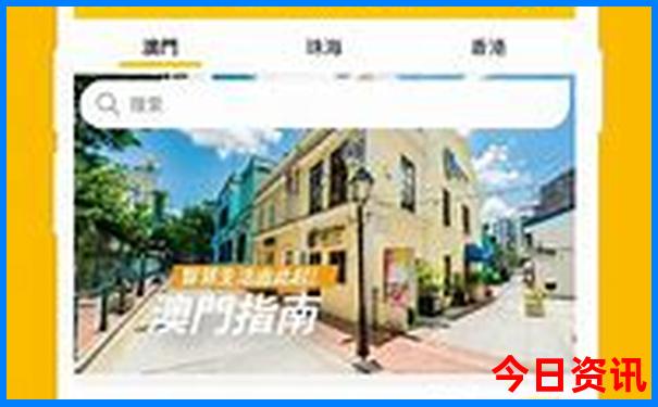 中国夏天最热的城市排名榜