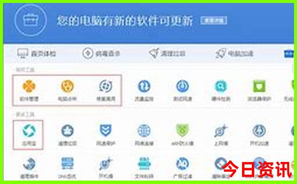 北京可以去的景点
