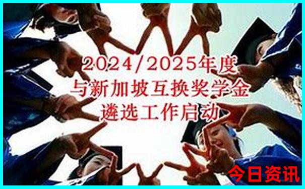 越南旅游景点大全